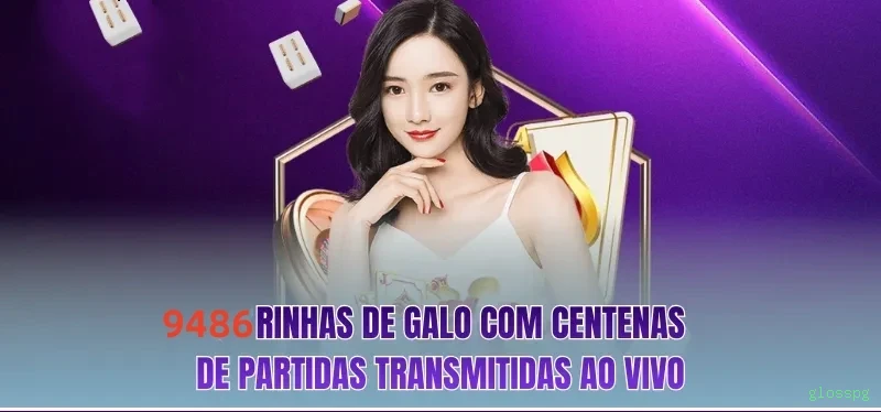 Ganhe prêmios incríveis na glosspg
